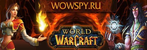 WoWspy WoWspy
